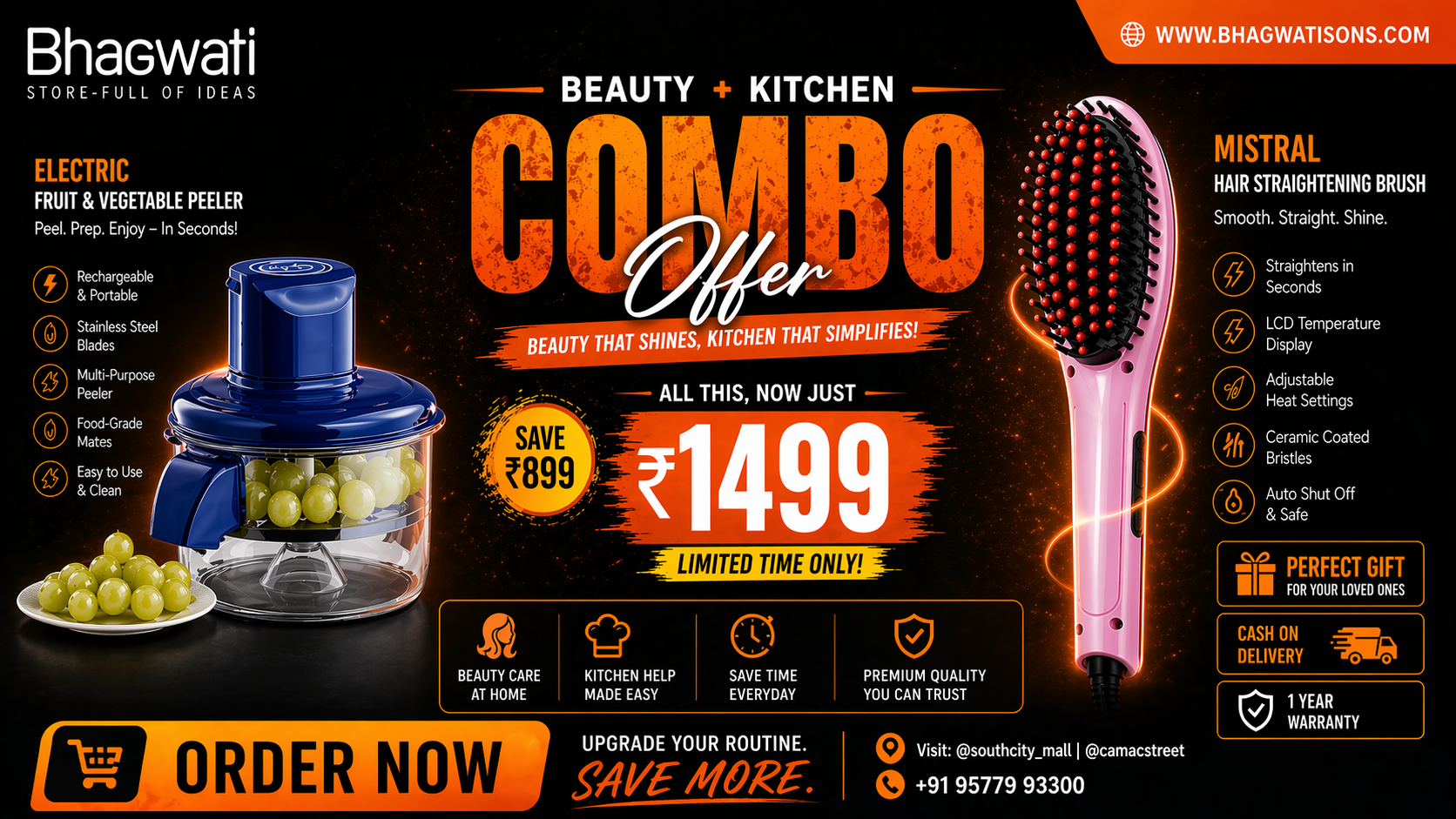 Combo Bundle - Fruit & Vegetable Peeler Machine + Mistral Hair Straightening Brush