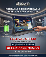 17-inch portable rechargeable touch screen monitor by Bhagwati, showing a sleek black display with touch interface and compact design.