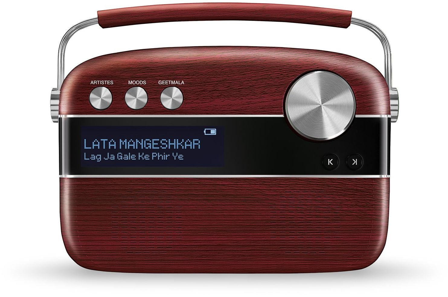 SAREGAMA CARVAAN BENGALI