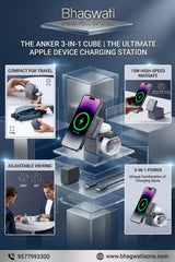 Bhagwati Anker 3-in-1 Cube MagSafe Charging Station with wireless charger for iPhone, Apple Watch, and AirPods on a desk