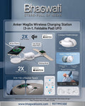 Bhagwati Anker MagGo UFO 3-in-1 foldable wireless charging station with multiple charging pads and compact design.