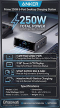 Bhagwati Anker Prime 250W 6-port desktop charging station with multiple USB ports for efficient device charging.