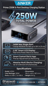 Bhagwati Anker Prime 250W 6-port desktop charging station with multiple USB ports for efficient device charging.