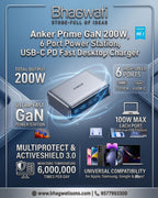 Bhagwati Anker Prime GaN 200W 6-port desktop power station with multiple USB-C and USB-A charging ports on a workspace.