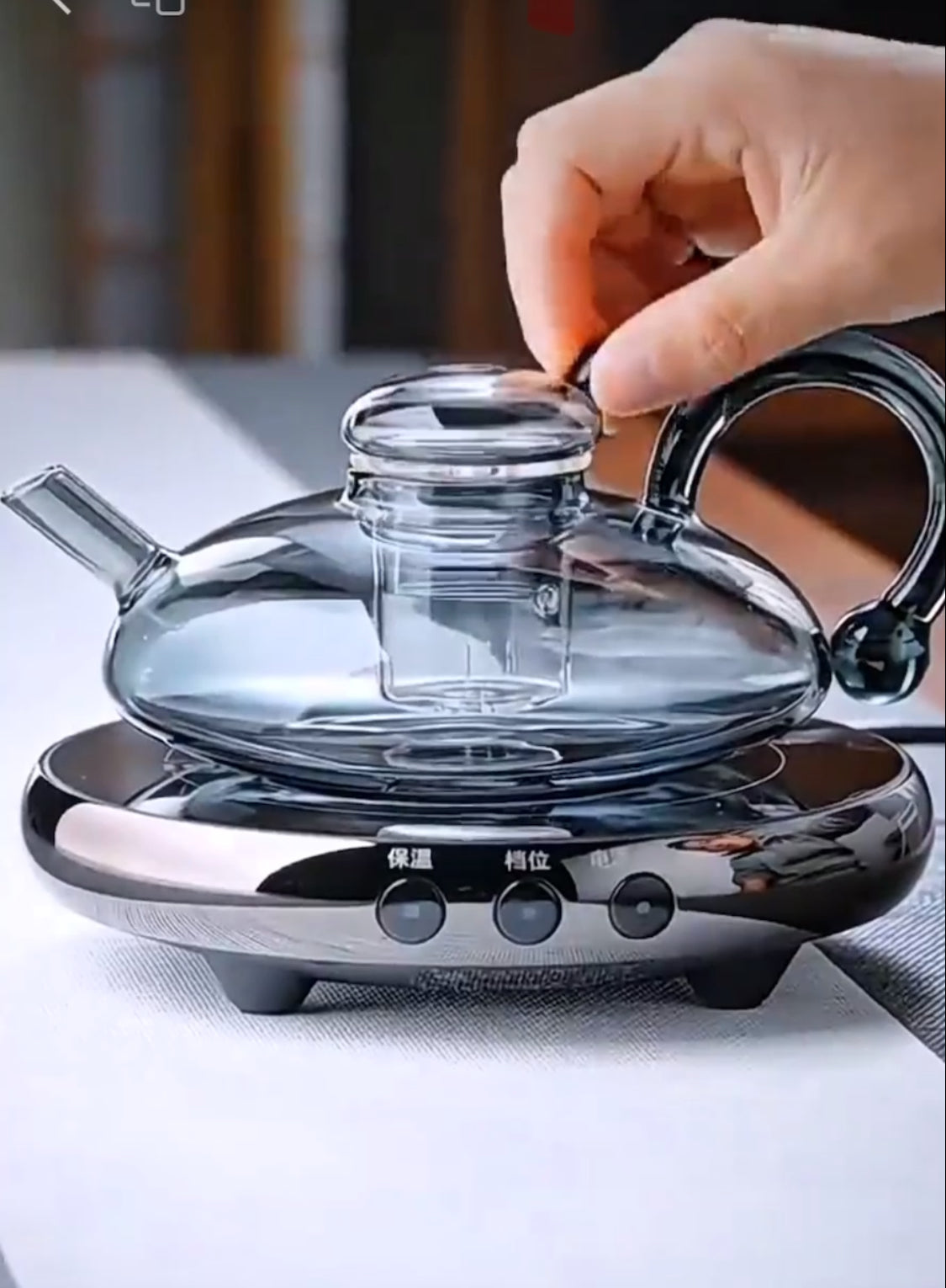 Borosilicate Glass Kettle with Smart Electric Heating Base - Bhagwati