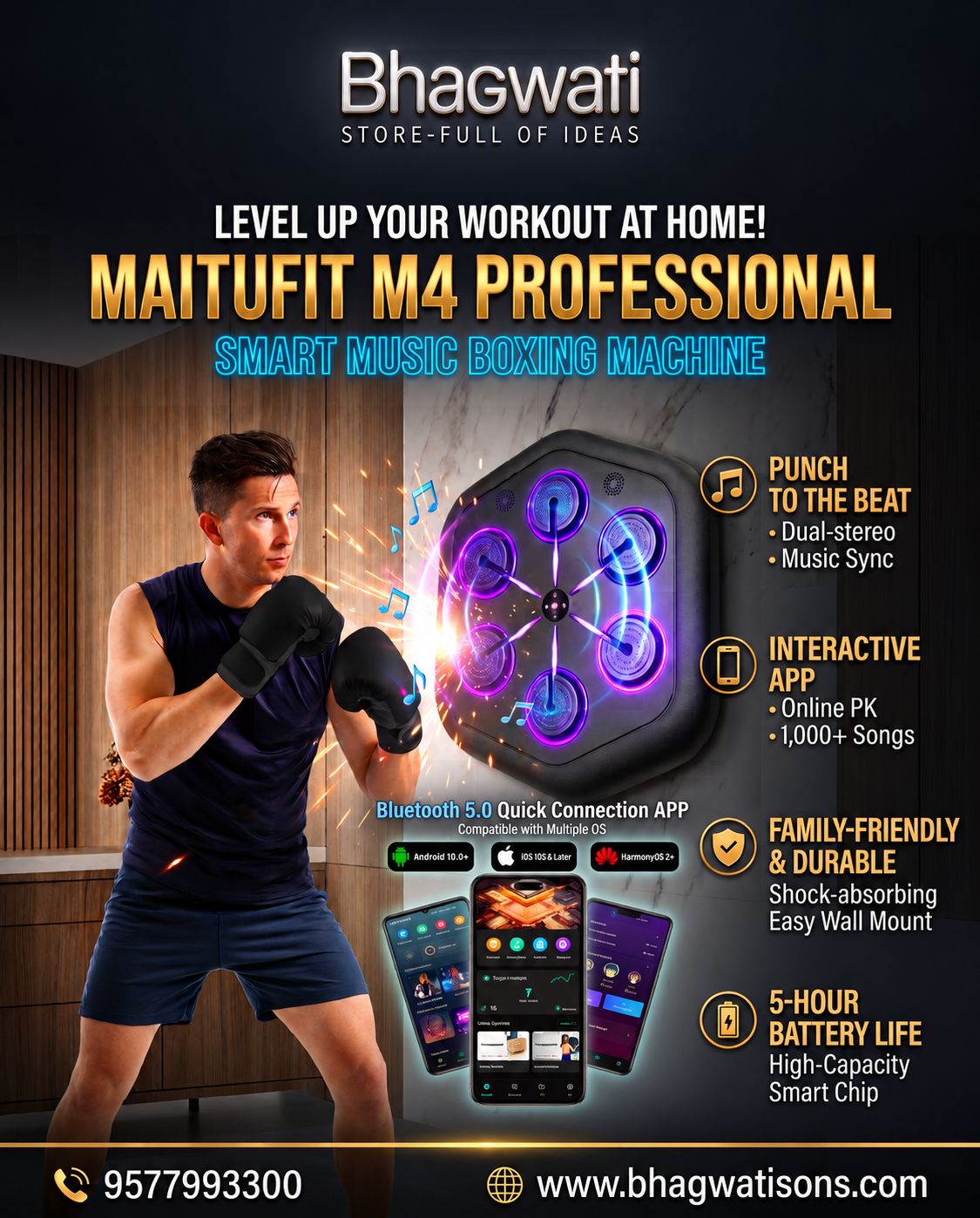 MAITUFIT M4 Professional Smart Music Boxing Machine