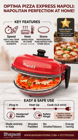 Bhagwati Optima Pizza Express Napoli electric pizza oven with stainless steel exterior and digital control panel.