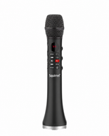 Squirrel All-in-One Portable Karaoke Microphone - Bhagwati